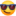 😎